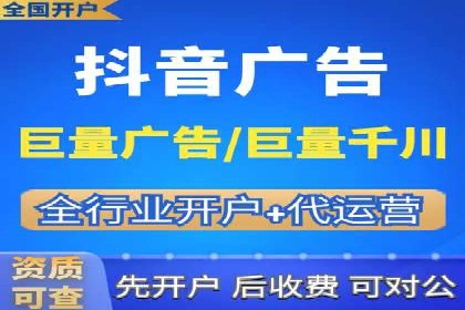 行业案例：信息流竞价如何助力品牌增长