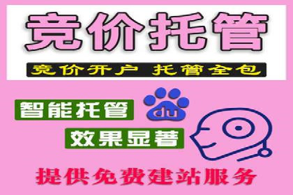 新闻类APP的信息流推送技术及其应用案例